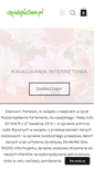 Mobile Screenshot of kwiatydlaciebie.pl